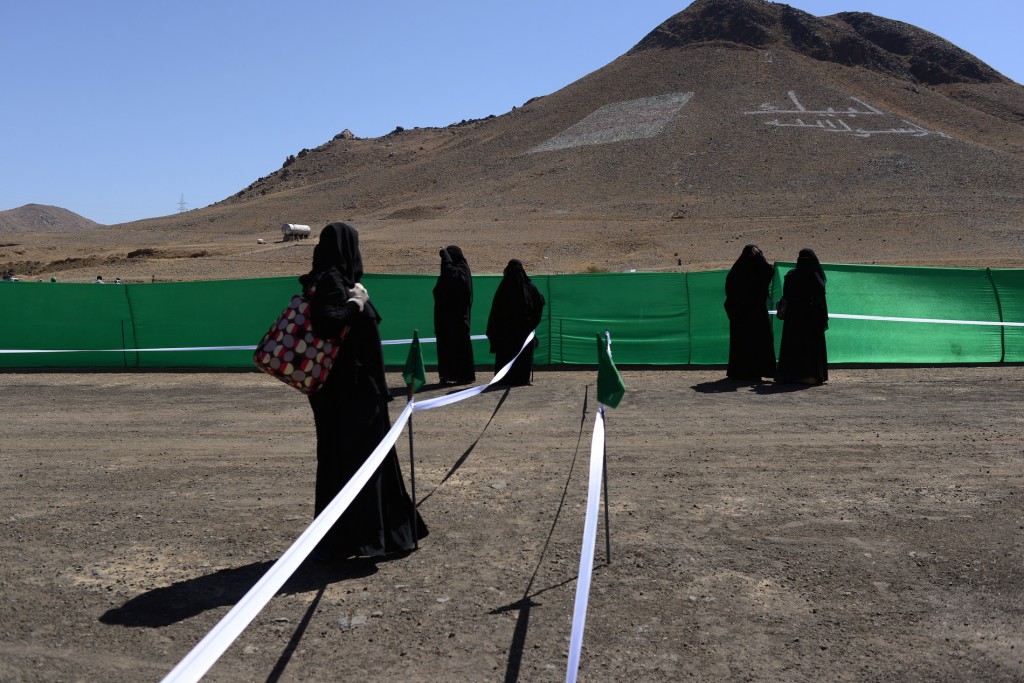 Yemeni women who support the Houthis gather for a political rally and celebration of Prophet Mohammad's Birthday. January 24, 2013, Heziez, Yemen.